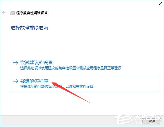 Win10��װ������Ҫ����ԱȨ����ô�죿